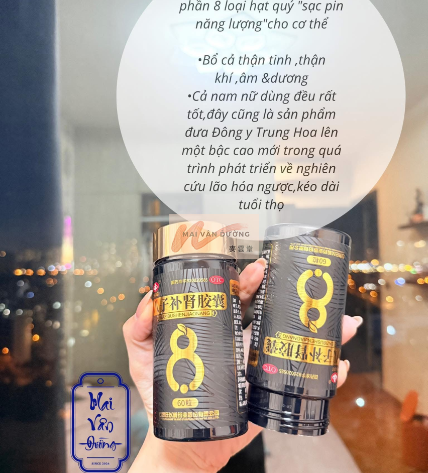BÁT TỬ BỔ THẬN 