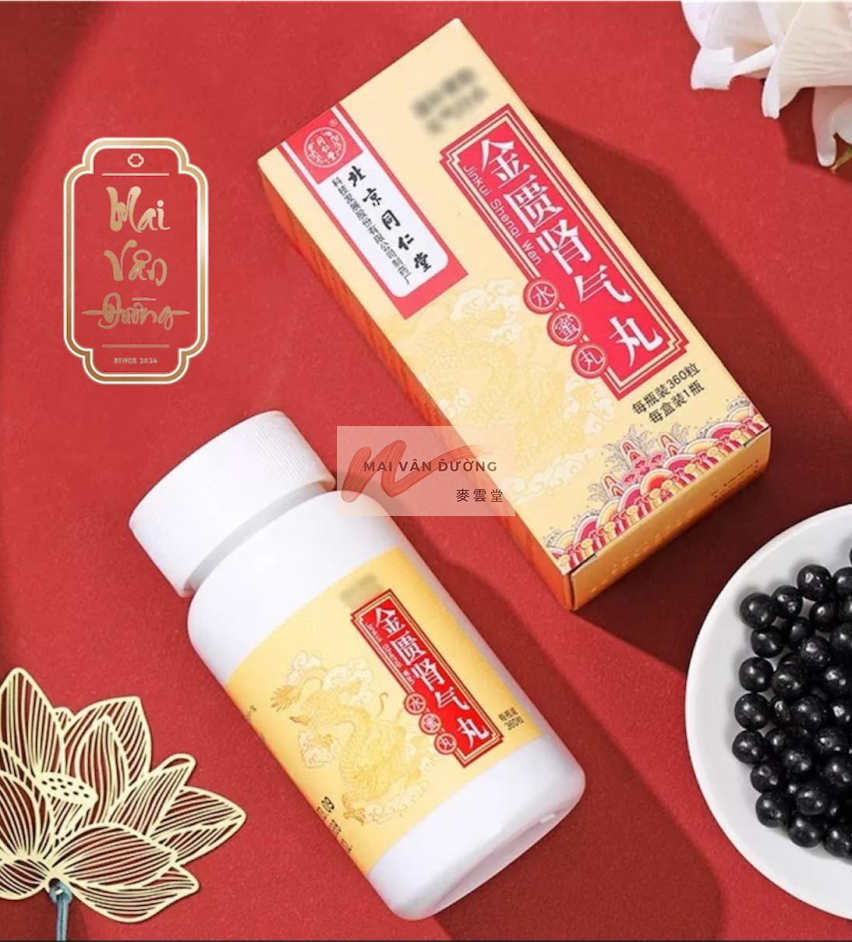 BỔ THẬN DƯƠNG 