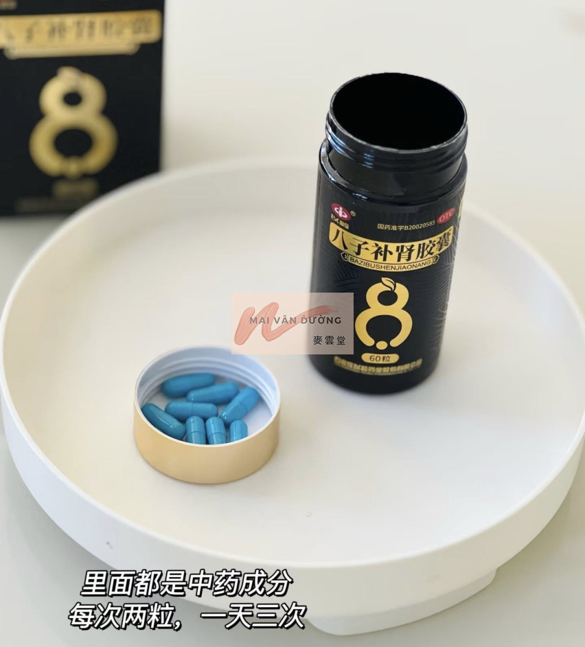 BÁT TỬ BỔ THẬN 