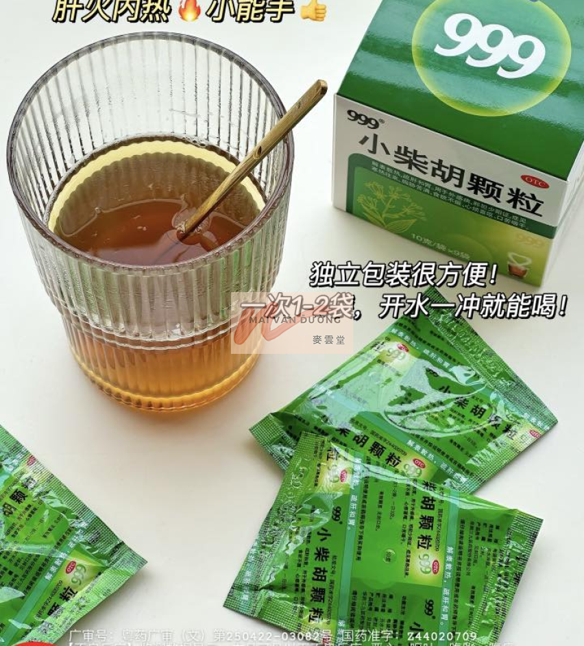 999 TIỂU SÀI HỒ - GIẢM CẢM HẠ SỐT NHẸ