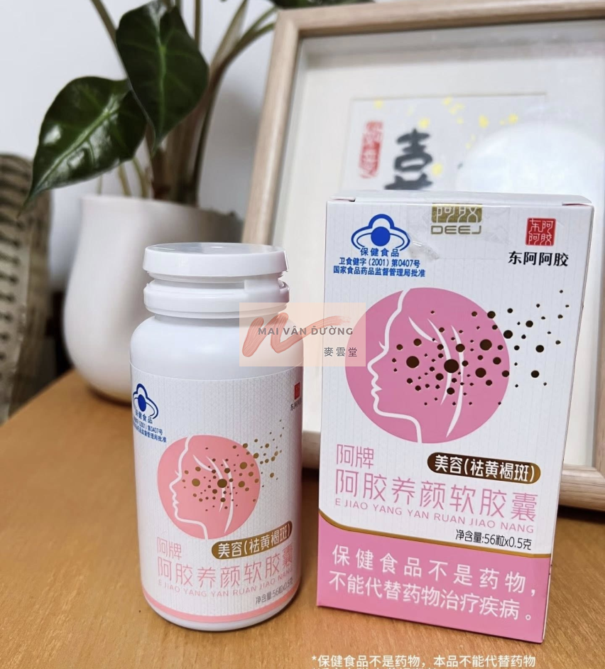VIÊN NANG MỀM DƯỠNG NHAN 