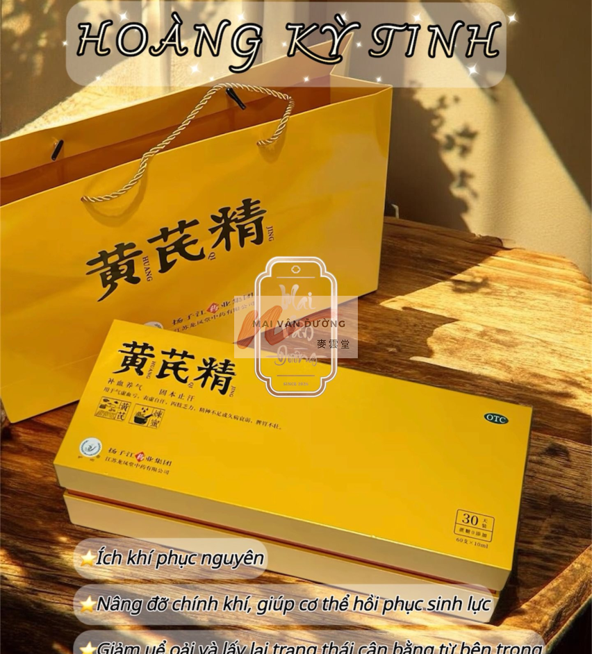 BỔ KHÍ HOÀNG KỲ TINH 