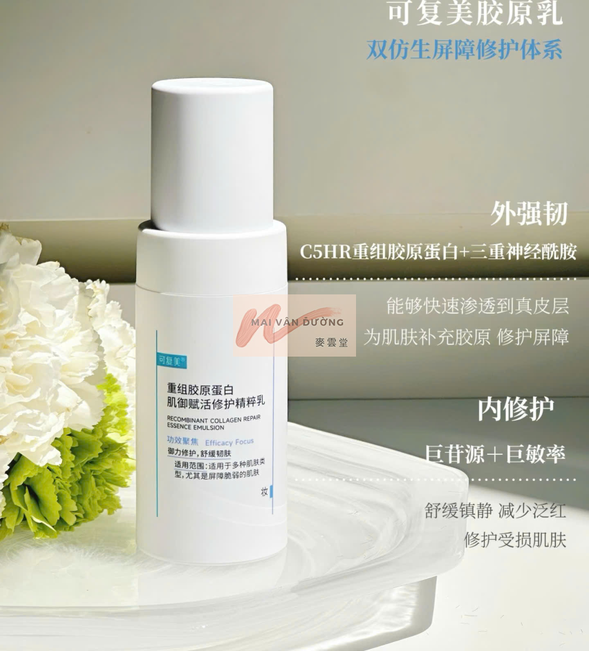 SỮA DƯỠNG COLLAGEN 